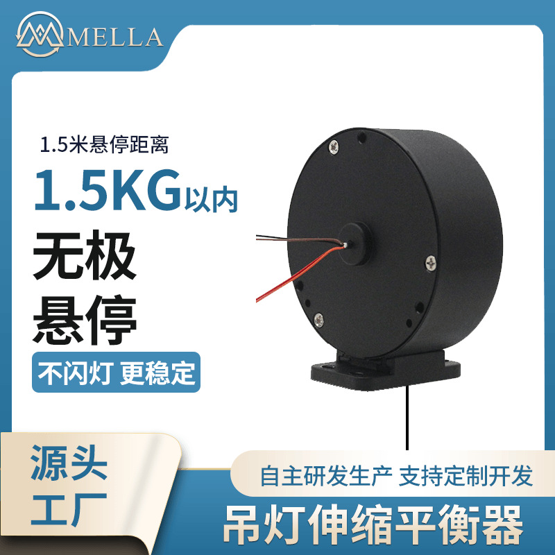 佛山自动伸缩卷线盘